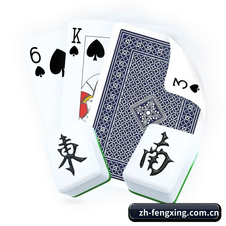 风行体育 APP